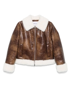 Дубленка Lorelle, коричневый Stand studio