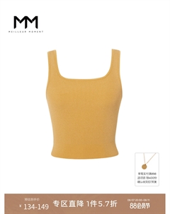 Универсальная майка, темно-зеленый Mai meng