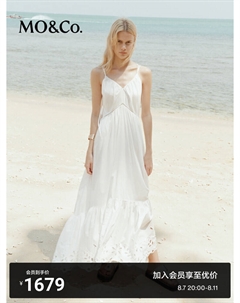 Платье с V-образным вырезом, белый Moco