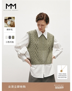 Кардиган женский Shopping Mall в стиле ретро, серо-зеленый Mai meng