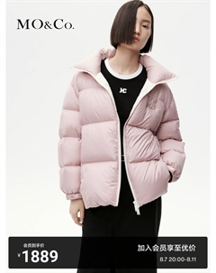 Короткий пуховик с высоким воротником, серо-зеленый Moco