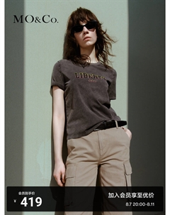 Футболка Moanke с кибер-принтом, темно-серый Moco