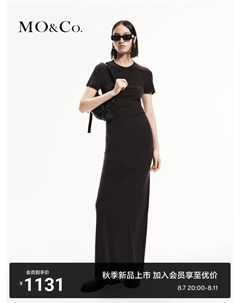 Платье Moanke с короткими рукавами и складками на талии, темно-серый Moco