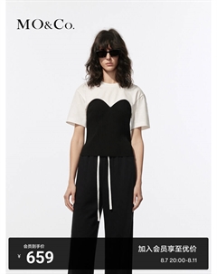 Топ с круглым вырезом и короткими рукавами, белый Moco