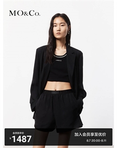 Свободный пиджак, черный Moco