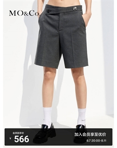 Шорты Moanke со офсетным принтом, темно-серый Moco