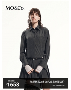 Платье Moanke с поясом, темно-серый Moco