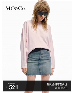 Кофта с длинными рукавами, серый Moco