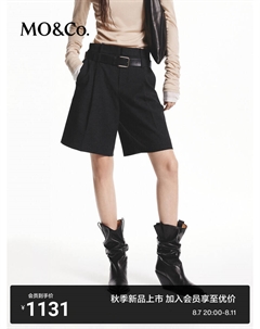 Брюки Moanke с поясом, темно-серый Moco