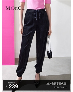 Вельветовые брюки с эластичной резинкой на талии, желтый Moco