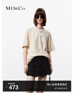 Футболка с короткими рукавами и принтом, фиолетовый Moco