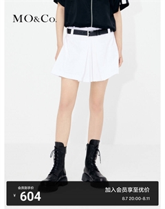 Юбка JK Fengmo Anke А-силуэта, темно-серый Moco