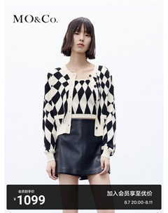 Короткий свитер и топ в клетку, черно-белый Moco