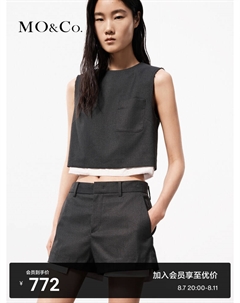 Топ короткий 2-in-1, темно-серый Moco