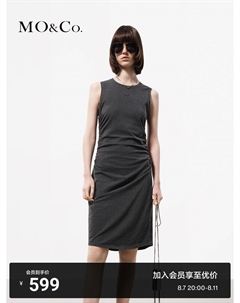 Платье Moanke со складками на талии, темно-серый Moco