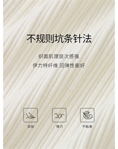 Вязаный свитер из ледяного шелка, белый Mai meng