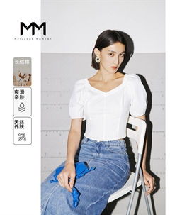 Хлопковая рубашка с v-образным вырезом и пышными рукавами, белый Mai meng