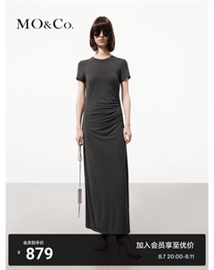 Платье Moanke с короткими рукавами, темно-серый Moco