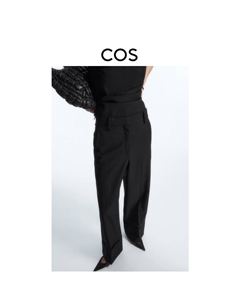 Женские широкие шерстяные брюки чинос, черный Cos