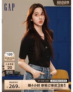 Свитер женский с короткими рукавами, розовый Gap