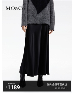 Юбка с высокой талией, розово-серый Moco