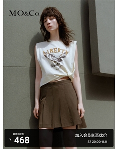 Футболка без рукавов, белый Moco