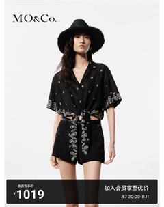 Топ короткий Moanke с завязками, черный / белый Moco