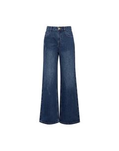 Джинсы прямые, синий Deep breath