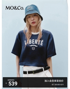 Футболка Moanke со средними рукавами, голубой Moco