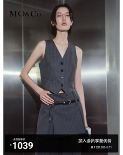 Костюм полосатый с V-образным вырезом, серый / белый Moco