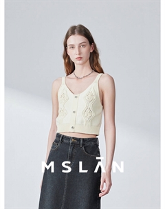 Кофточка с текстурой ромба, песочный Mslan