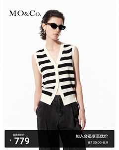 Вязаный кардиган без рукавов в полоску с V-образным вырезом, белые и черные полосы Moco