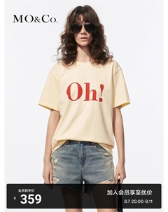 Свободный хлопковый топ-футболка с буквенным принтом и короткими рукавами, вода розовая Moco