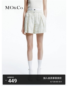 Шорты двухслойные с эластичной резинкой на талии Moco