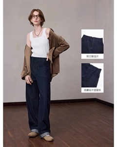 Брюки-бананы с широкими штанинами, синий Mslan