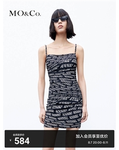 Плиссированное платье на подтяжках, цветок на черном фоне Moco