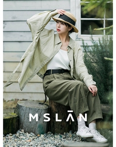 Кофта базовая с узором, миндальный Mslan