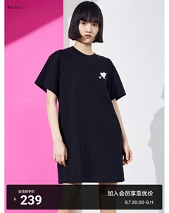 Платье с открытой спиной, белый Moco