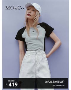 Футболка с рукавами реглан, черный / серый Moco