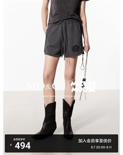 Шорты жаккардовые Mickey Series с высокой талией, бежевый / абрикосовый Moco