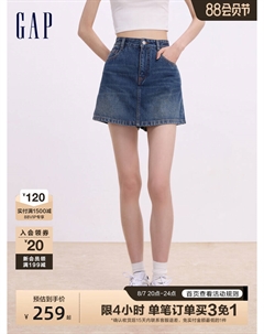 Брюки-кюлоты джинсовые с множеством карманов, синий Gap