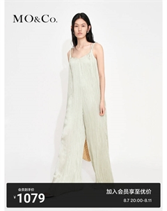 Свободный комбинезон с плиссированной текстурой, мороженое зеленое Moco