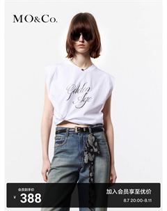 Футболка с принтом и широкими плечами, белый Moco