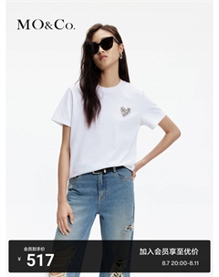 Футболка с вышивкой, белый Moco