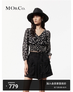 Топ шелковый Moanke с V-образным вырезом и цветочным принтом, черный Moco