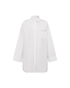 Повседневная свободная рубашка с длинными рукавами, белый Deep breath