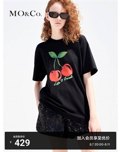 Футболка с принтом, черный / белый / красный Moco