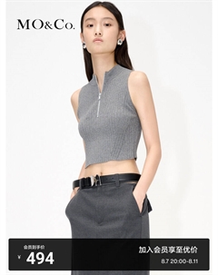 Водолазка короткая Moanke с металлической молнией, серый Moco