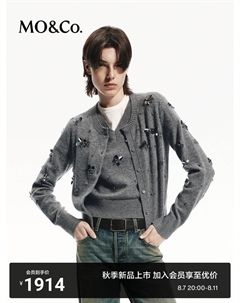 Вязаный кардиган ручной работы, серый Moco