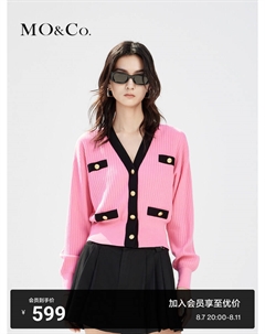 Свитер с золотой пряжкой в стиле Цянцзинь, розово-желтый Moco